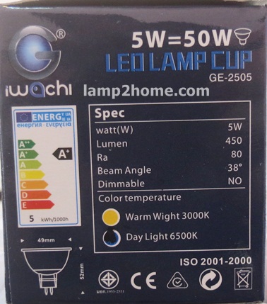 หลอดLED Hi-power ขั้ว MR16 (12v 5w) แสงขาว/แสงเหลือง