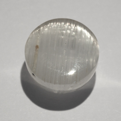 **ขายแล้ว**โทปาสตาแมว (Cat's eye Topaz) 7.81 กะรัต ตาแมวไหมสีเงิน หายาก