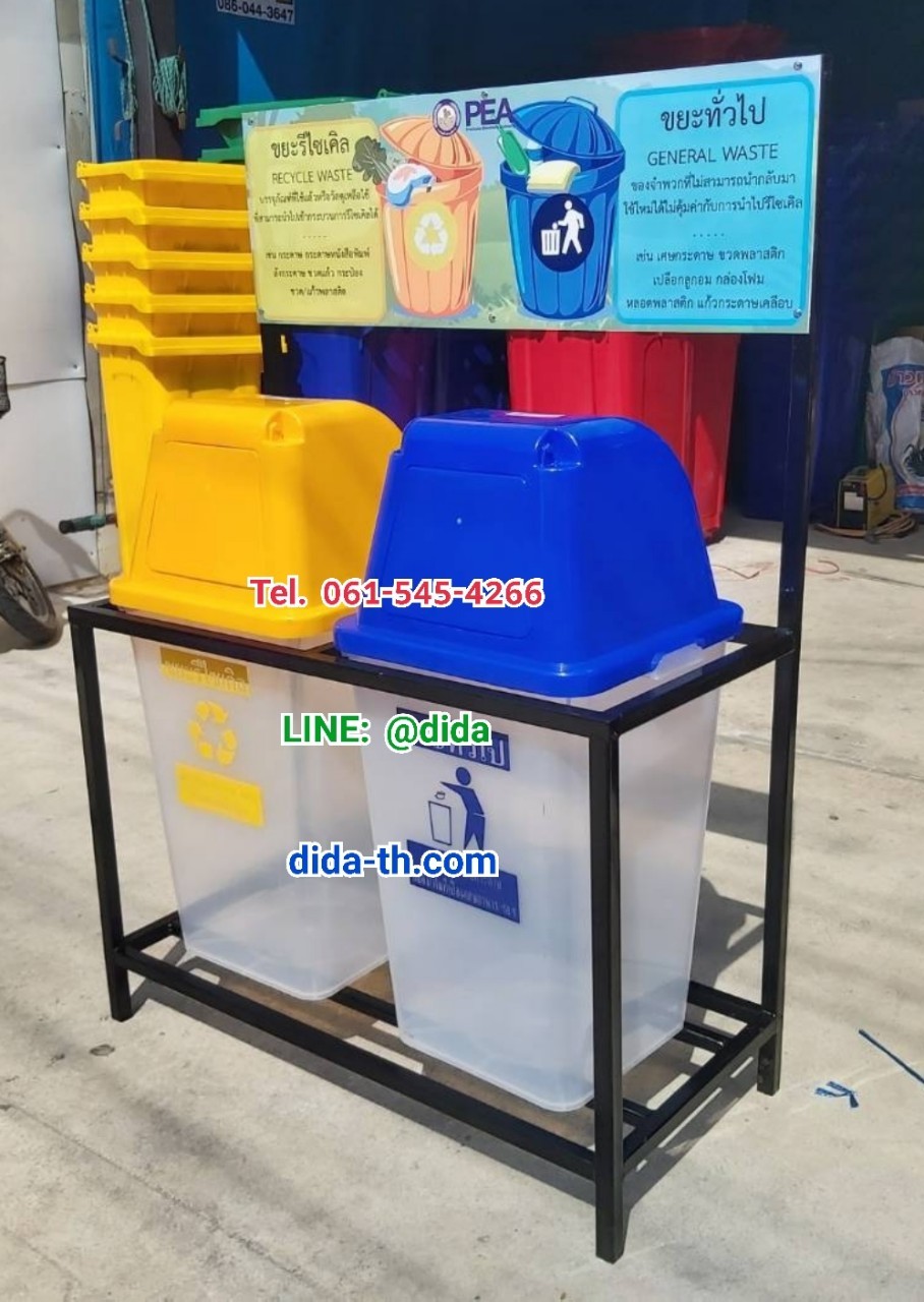 แท่นวางถังขยะ / ที่วางถังขยะ 60 ลิตร ขนาด 2 ช่อง มีแผงป้ายด้านหลัง