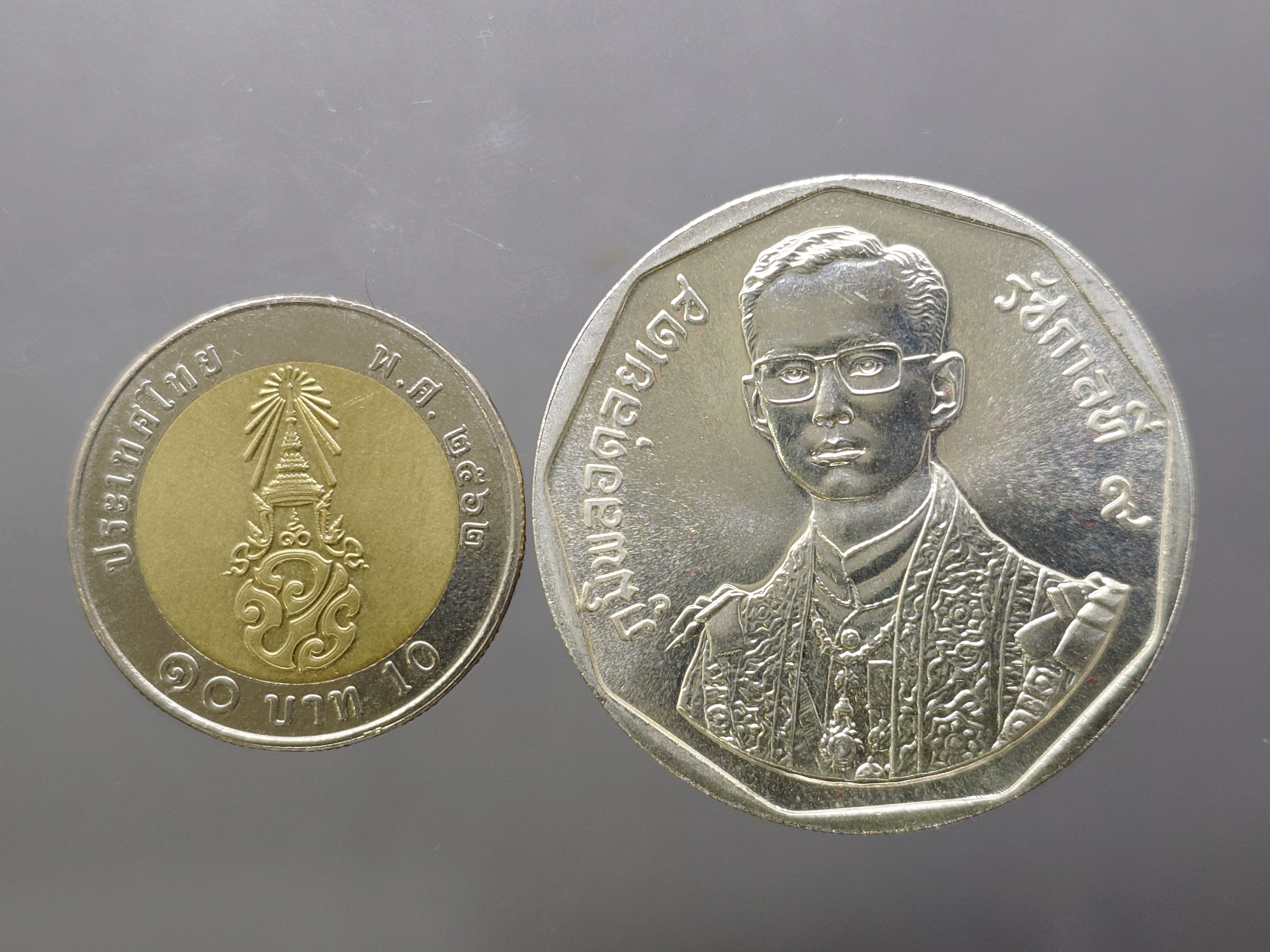 เหรียญ 600 บาท เนื้อเงิน ที่ระลึกรัชมังคลาภิเษก รัชกาลที่9 ปี2531