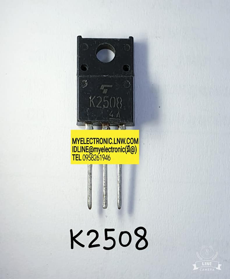 ขาย 2SK2508ตัวถังTO220Fยี่ห้อTOSHIBAราคาตัวละบาท มีหน้าร้านอยู่บ้านหม้อ กรุงเทพ ส่งของเร็ว มาซื้อหน้าร้านได้ สั่งปุ๊บส่งปั๊บ