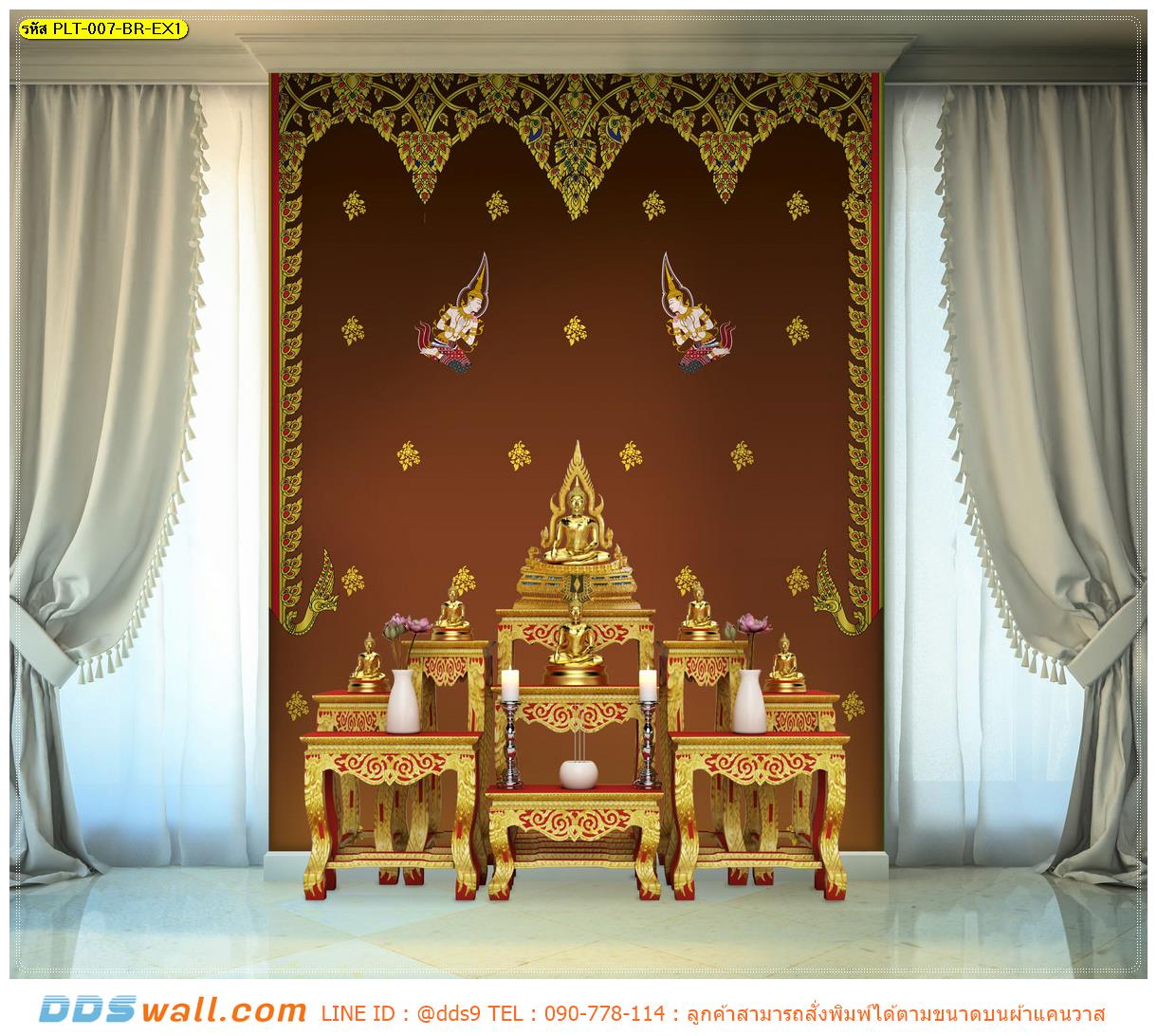 วอลเปเปอร์ออกแบบเอง ฉากหลังพระพุทธรูป ลายเทพพนมองค์เล็ก2องค์ พื้นหลังสีน้ำตาล