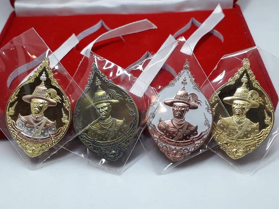 เหรียญสมเด็จพระเจ้าตากสิน รุ่น ชนะศึกปราบไพรี (ชุดกรรมการ 4 เนื้อ) วัดพรานนก อยุธยา ปี2562 กล่องเดิม