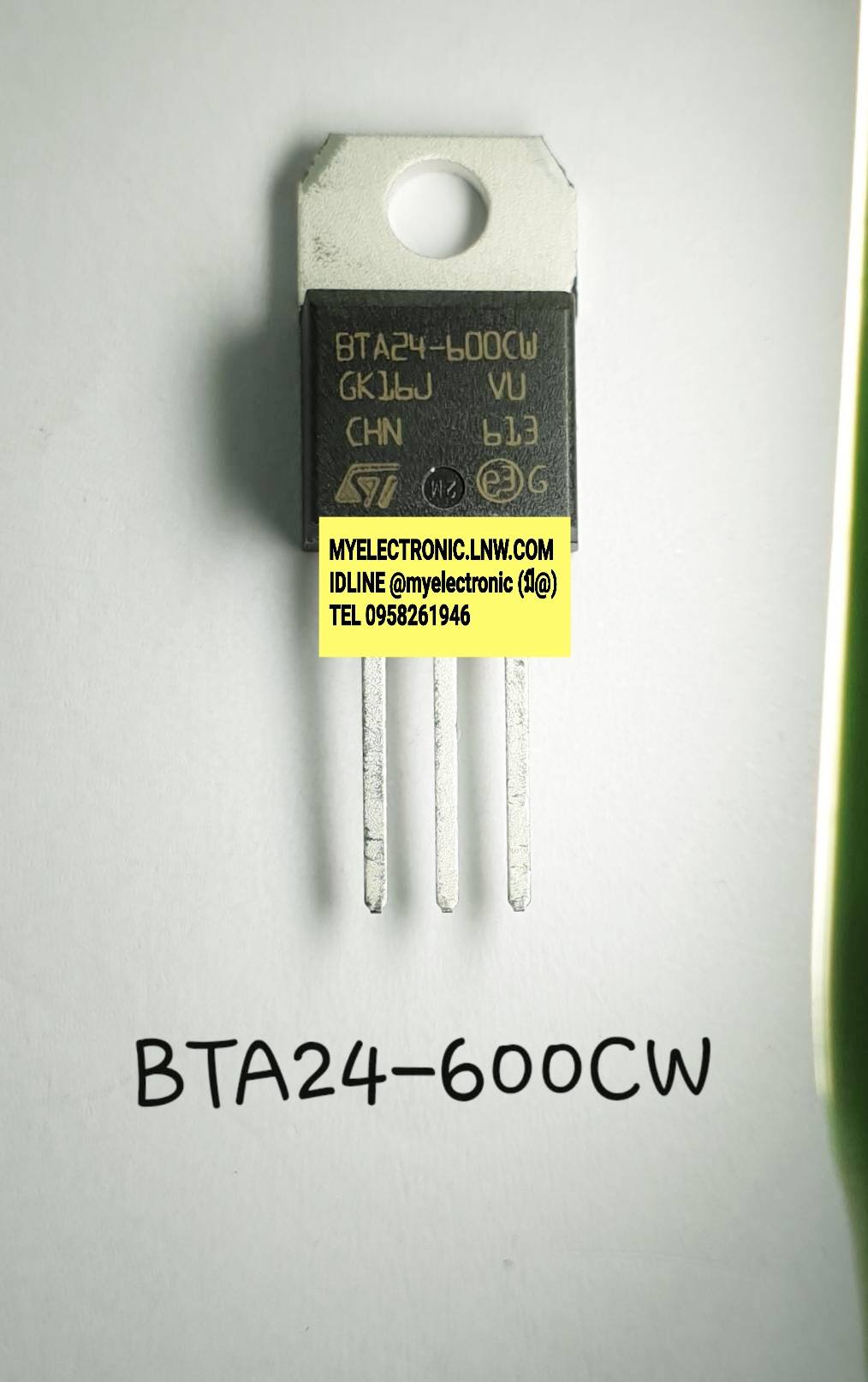 BTA24-600CWR(24A600V)TRIAC ตัวถังTO-220ยี่ห้อSTราคาตัวละบาท