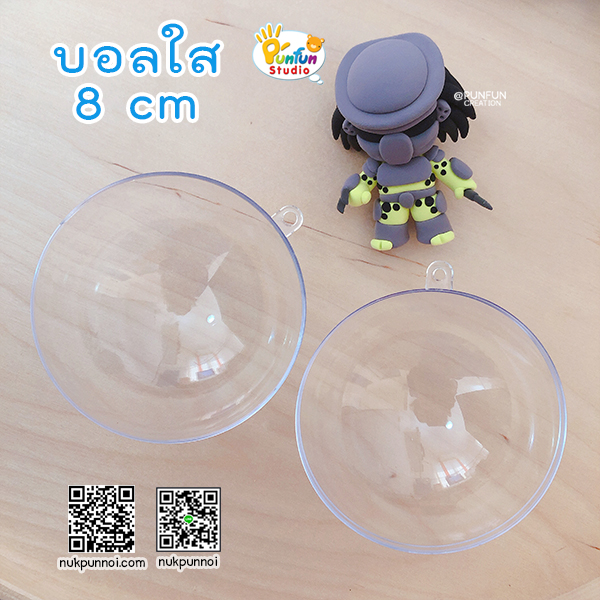 บอลใส 3 cm -6 cm - 8 cm- 10 cm (เฉพาะบอล)