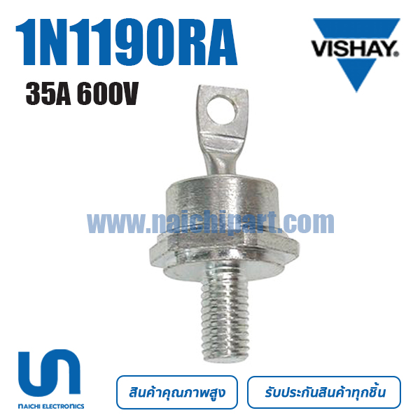 1N1190RA , Rectifiers 600 Volt 35 Amp , Vishay