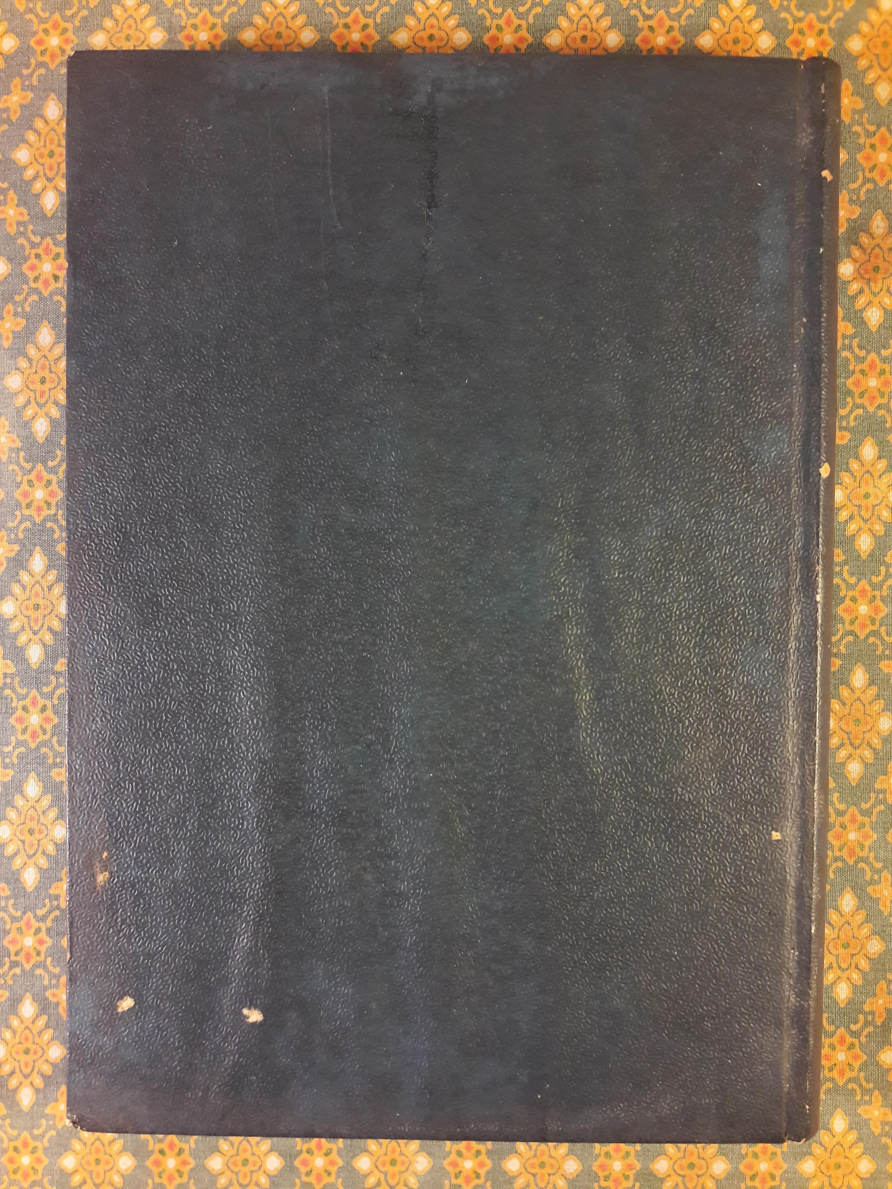 กุศโลบาย