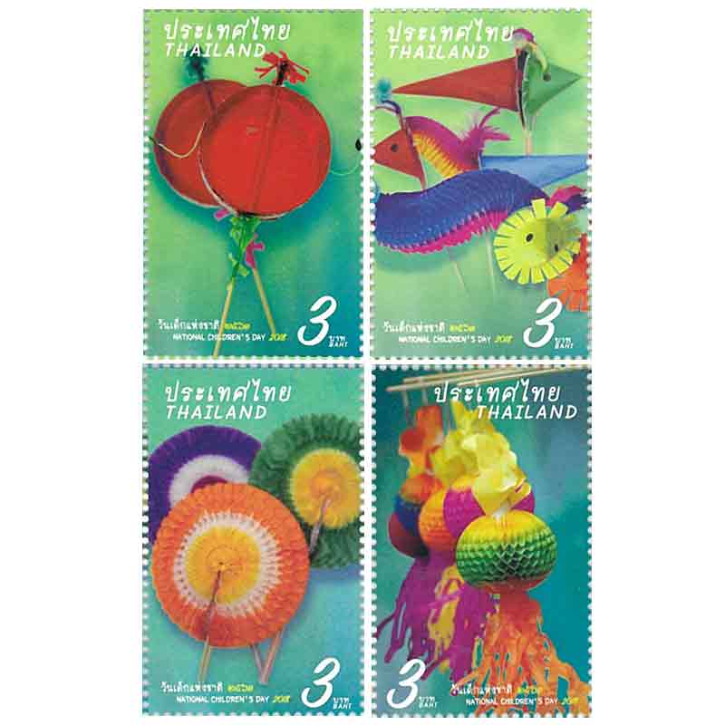 Thailand Stamp, 2018 วันเด็กแห่งชาติ ปี2561