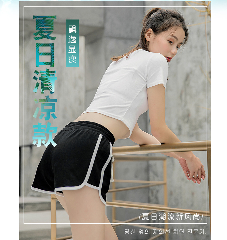 MUISUNGSHOP 🏃♀ กางเกงขาสั้น ผ้าใส่สบาย ขาสั้น สายฝอ SIZE S-L กางเกงขาสั้น เกงกางขาสั้นหญิง ทรง Sport 🏃♀