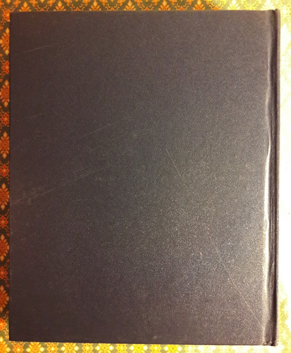 เพลงรักอมตะ