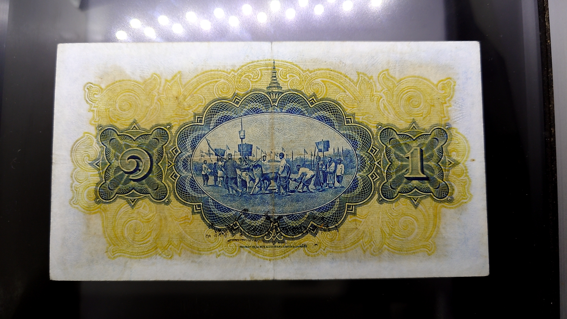 ธนบัตร 1 บาท แบบ 2 รุ่น 2 (ไถนา) ลายเซ็น เจ้าพระยาศรีธรรมาธิเบศ พ.ศ.2471 ผ่านใช้