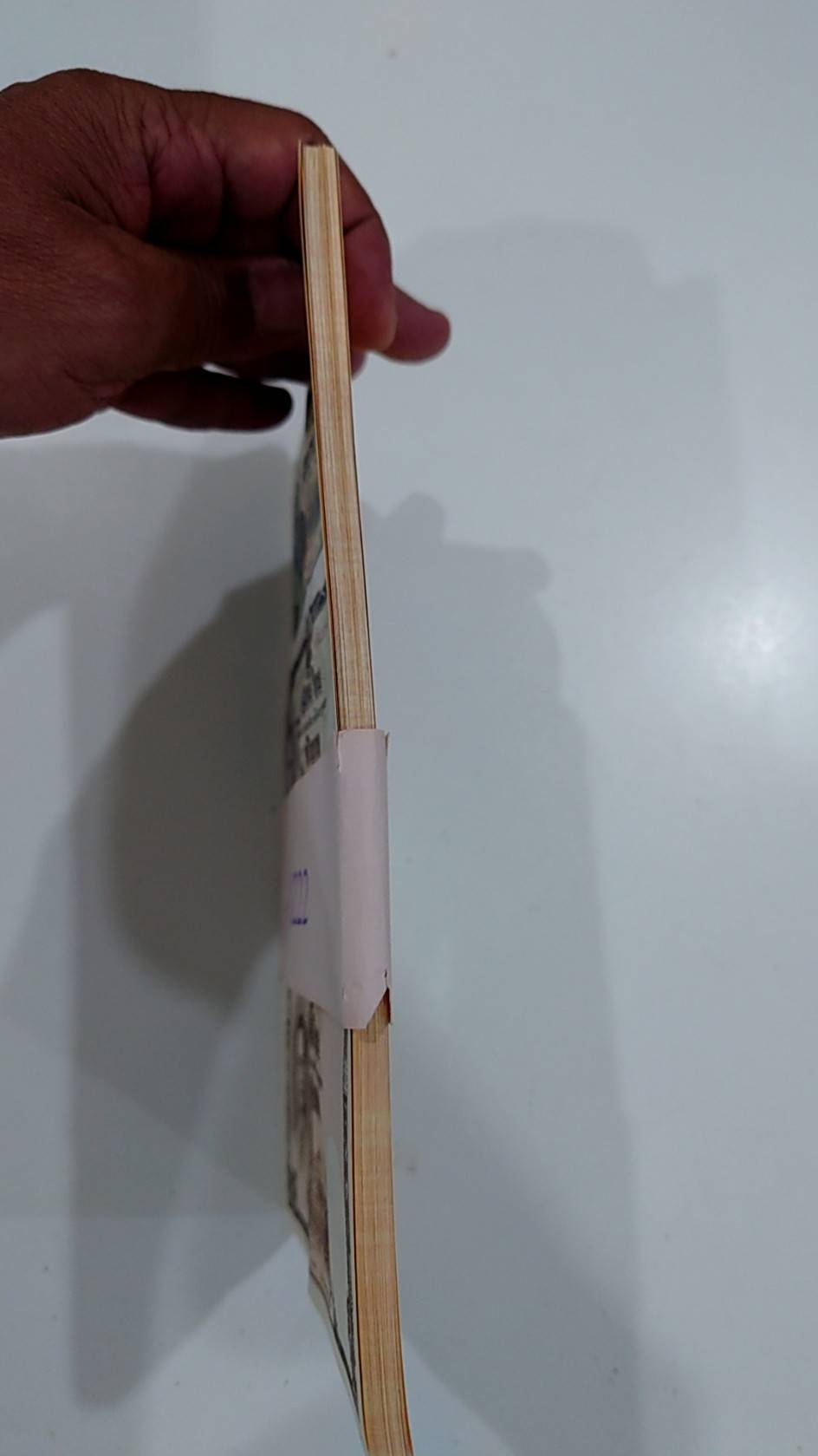 ธนบัตรที่ระลึก 16 บาท (50 ใบ เรียงเลข) พระบาทสมเด็จพระเจ้าอยู่หัว รัชกาลที่ 9 เฉลิมพระชนมพรรษา 80 พรรษา พ.ศ.2550 ไม่ผ่านใช้