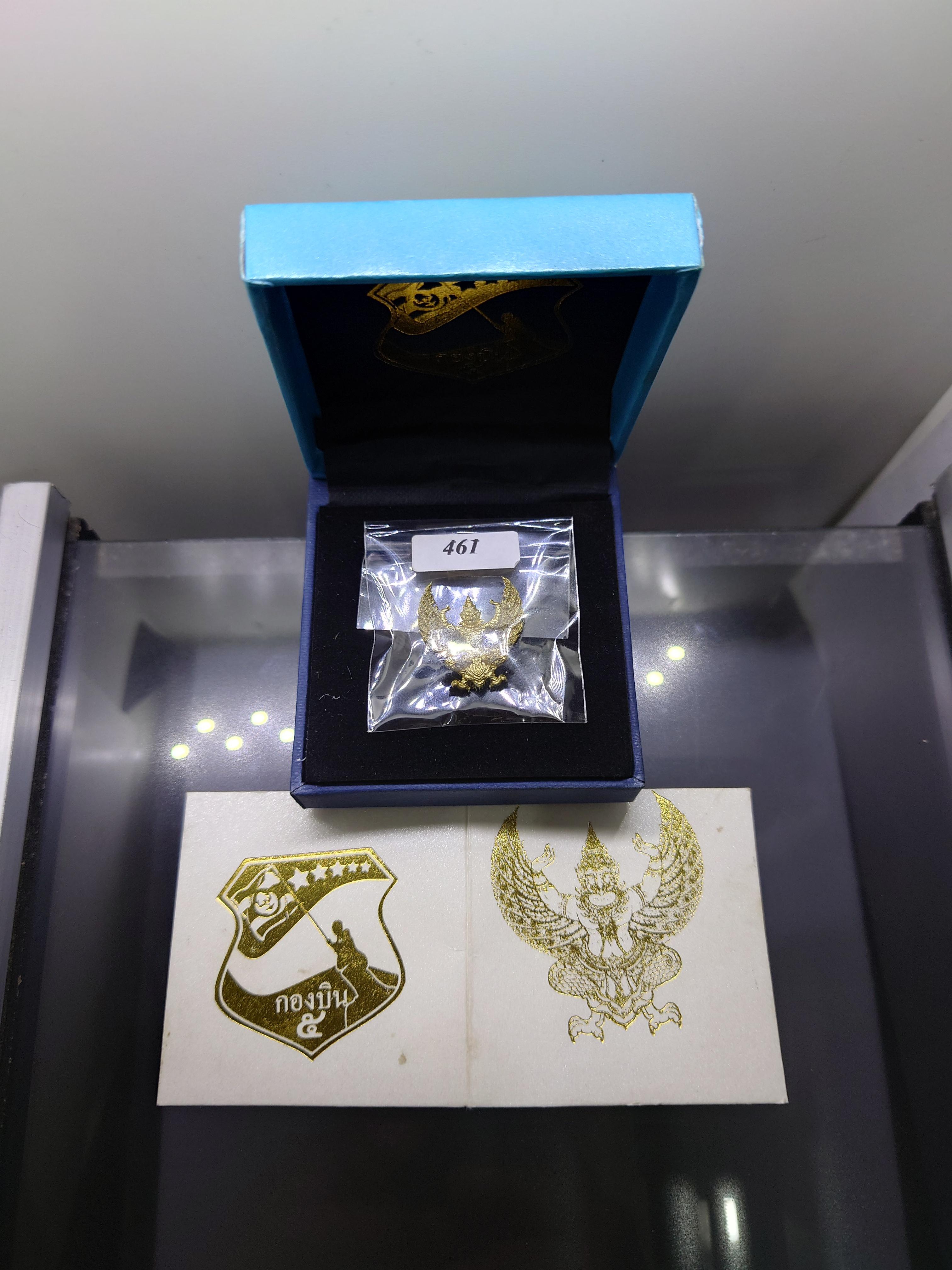 พญาครุฑ เจริญยศ เสริมบารมี ลาภผลพูนทวี ครบ 100 ปีแห่งการสถาปนา กองบิน 5 หลวงพ่อวราห์ วัดโพธิทอง ปี 2565 พร้อมกล่องเดิม
