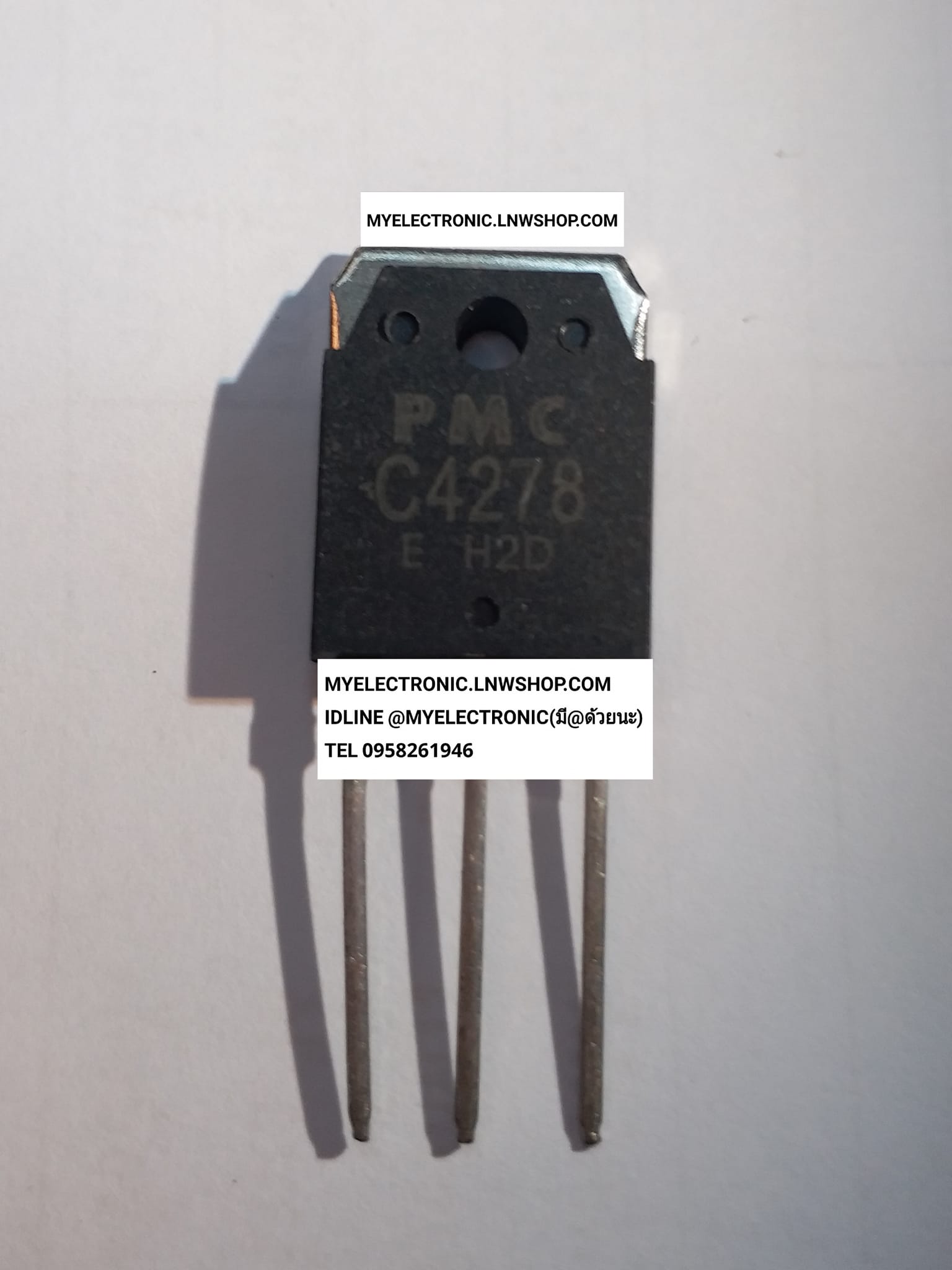 ขาย 2SC4278 ทรานซิสเตอร์ TRANSISTOR ตัวถัง TO-247 ยี่ห้อ PMC ราคา ตัวละ . . . . หน่วย บาท