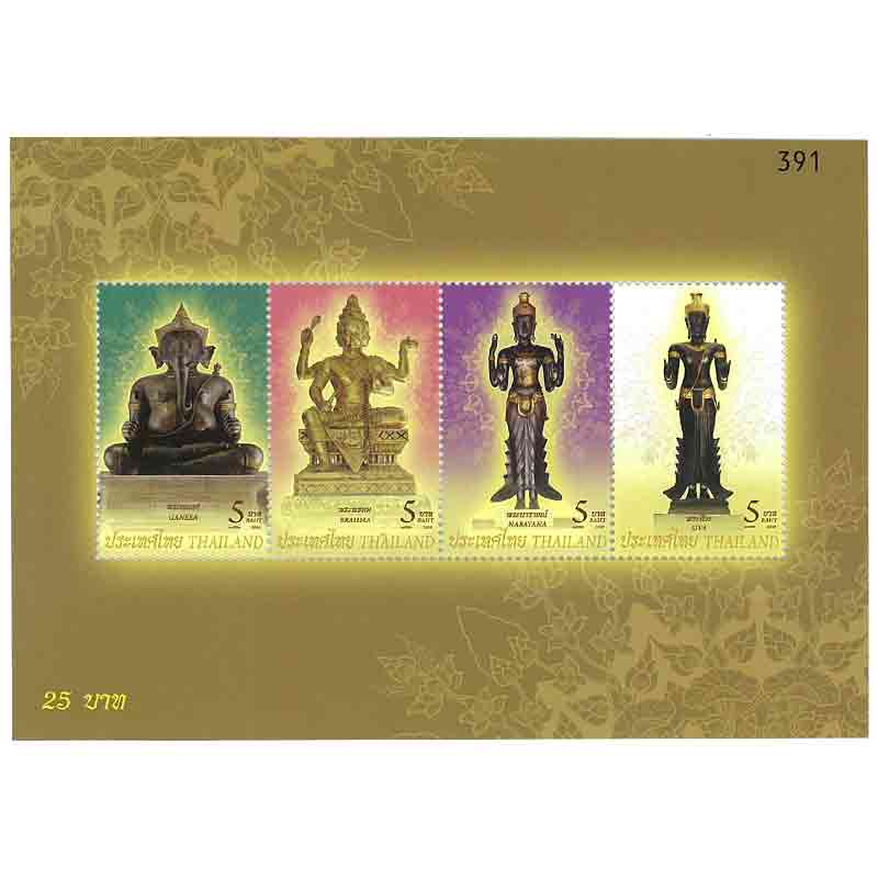 Thailand Stamp, 2009 ชีทเทพ