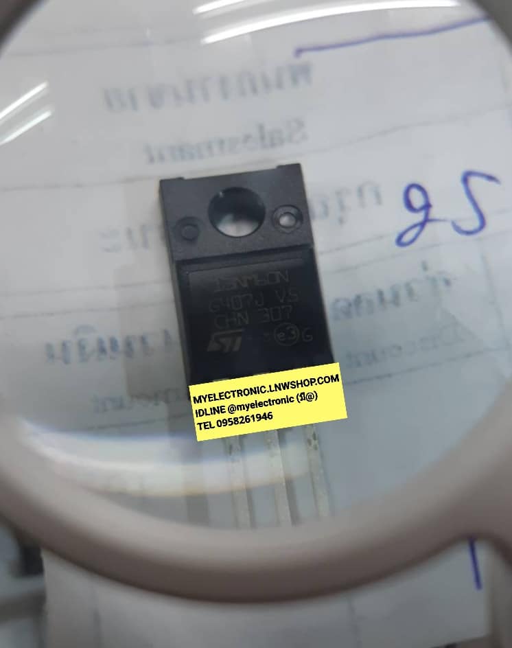 13NM60NตัวถังTO-220Fยี่ห้อราคาตัวละ