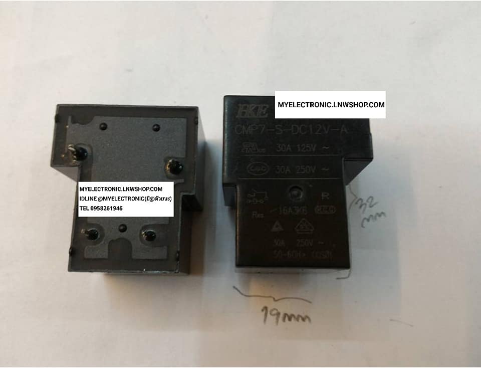 ขาย CMP7-S-DC12V-A รีเลย์ RELAY CMP7-S-DC12V-A รีเลย์4ขาลงปริ้น RELAY ON PCB 30A250V ราคาตัวละ บาท มีหน้าร้านอยู่บ้านหม้อ กรุงเทพ ส่งของเร็ว มาซื้อหน้าร้านได้ สั่งปุ๊บส่งปั๊บ