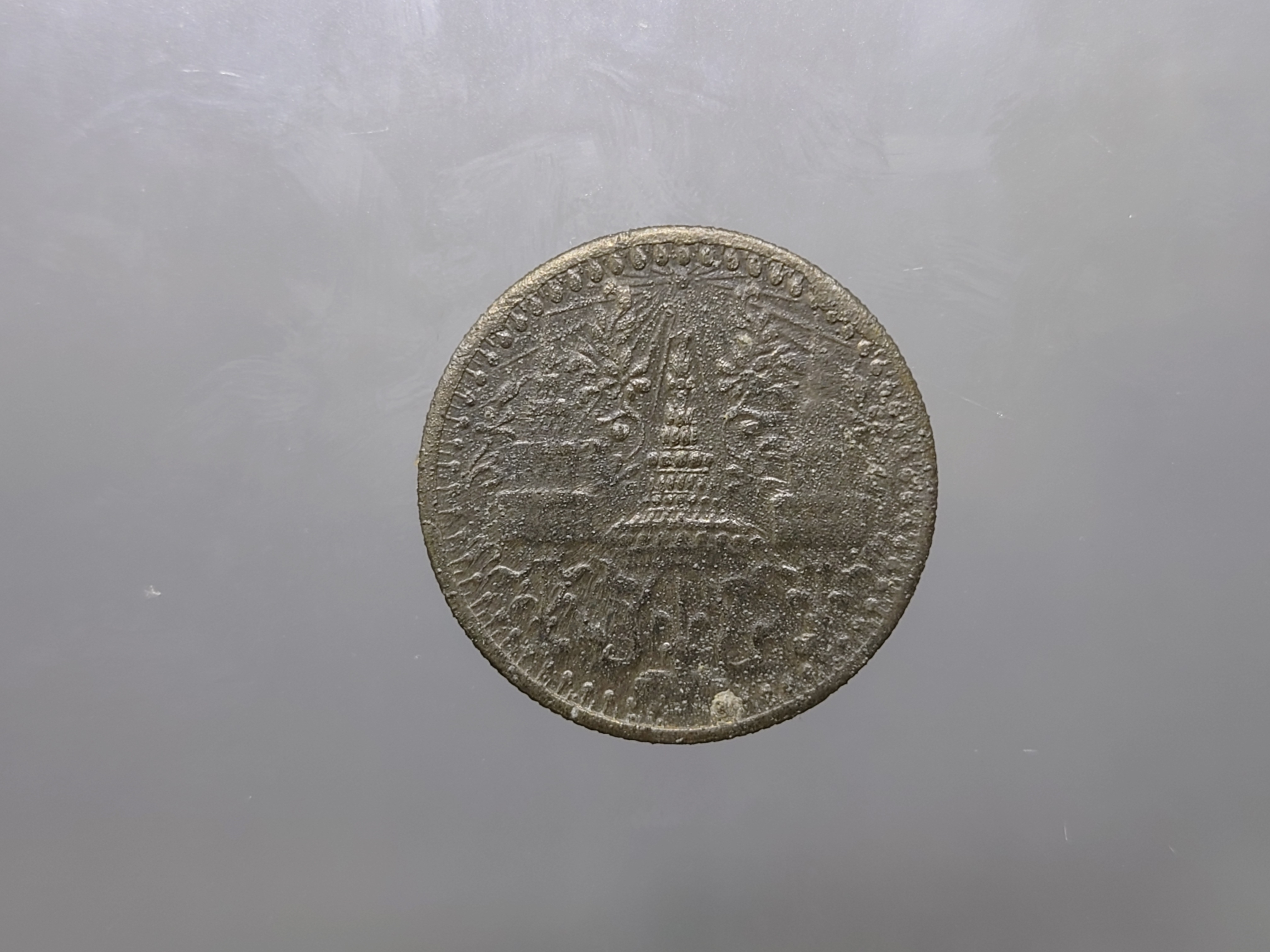 เหรียญอัฐ ดีบุก พระมงกุฎ-พระแสงจักร (ช้างใหญ่) รัชกาลที่4 ปี 2405 ผ่านใช้ สภาพสวย