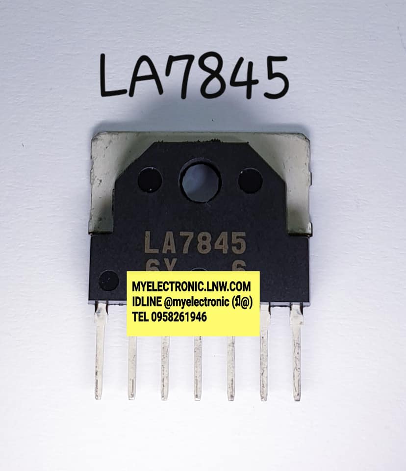 ICLA7845ยี่ห้อตัวถังSIL7ราคาตัวละ