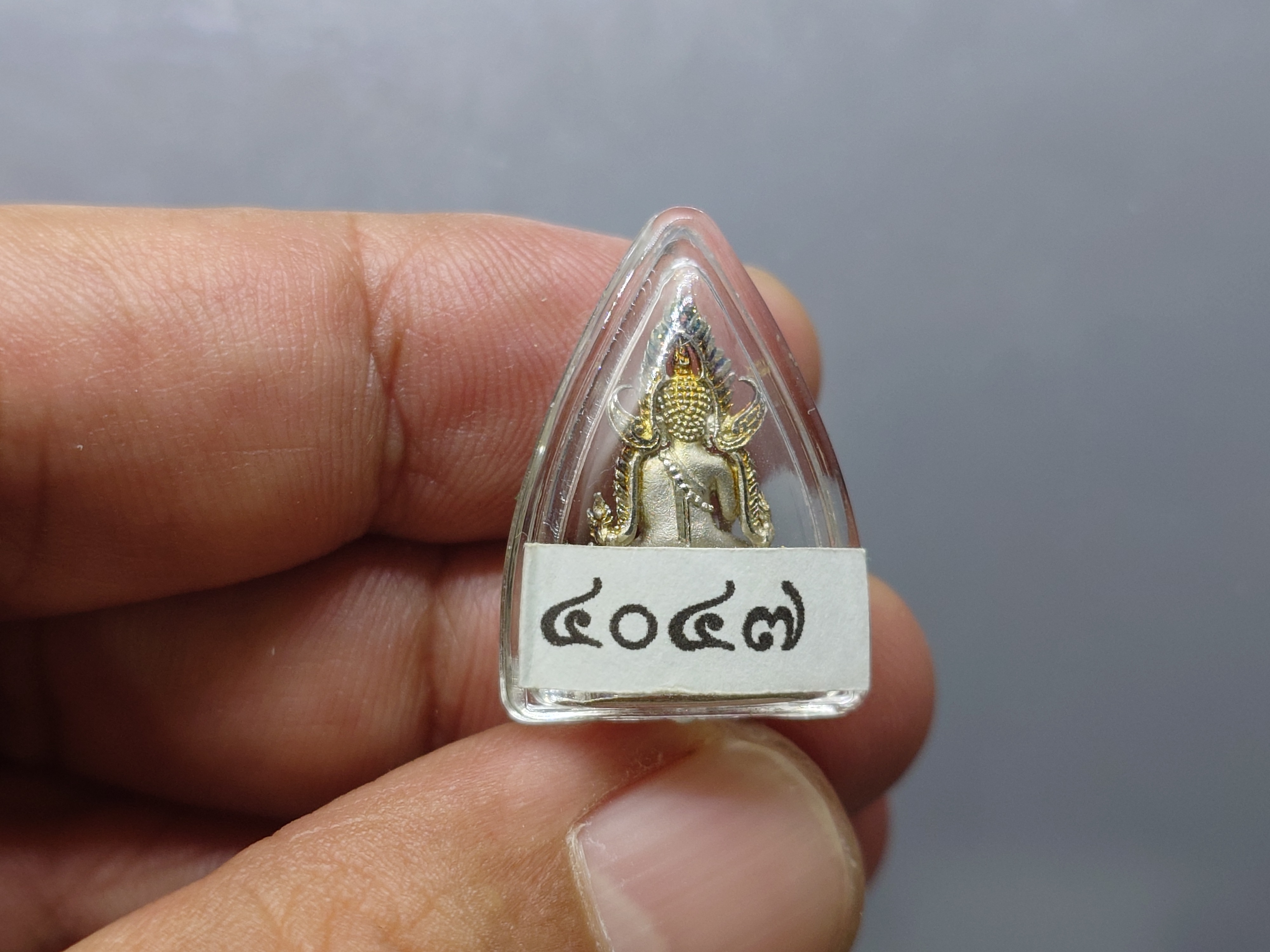 พระพุทธชินราช พุทธชยันตี 2600 ปี ๘๔ พรรษา รัชกาลที่9 เนื้อเงิน พิมพ์เล็ก ปี2554 พร้อมกล่องเดิม