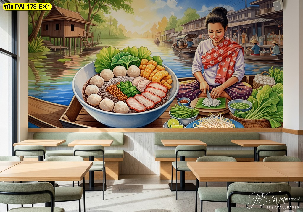บริการพิมพ์ภาพแต่งร้าน พร้อมใส่ชื่อและโลโก้ของคุณ