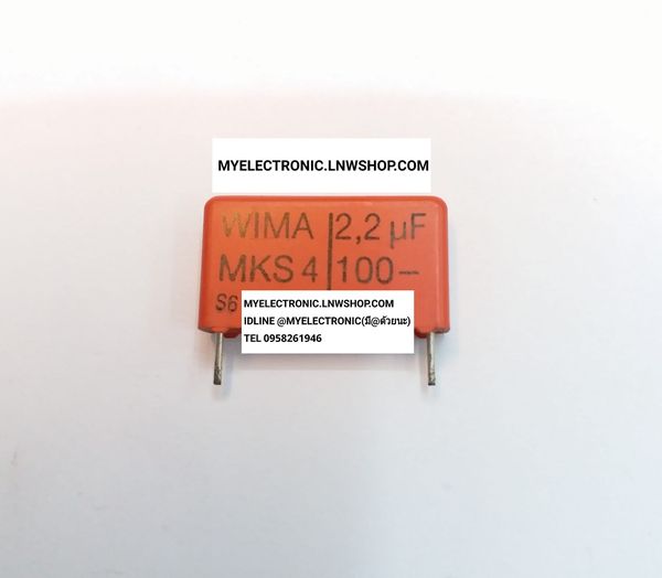 ขาย 2.2UF100V MKS4 ยี่ห้อ WIMA ขาห่าง22.5MM. คาปาซิเตอร์ โพลีเอสเตอร์ ราคาตัวละ บาท