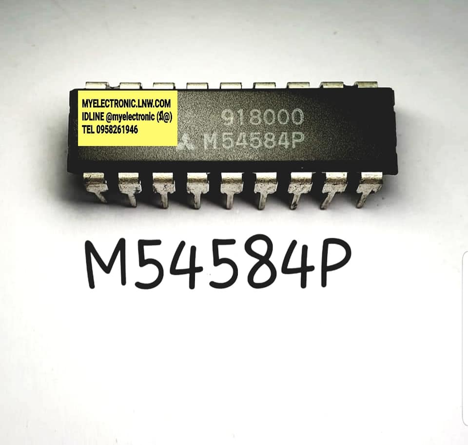 ICM54584Pยี่ห้อMITSUBISHIตัวถังDIP18ขาราคาตัวละ