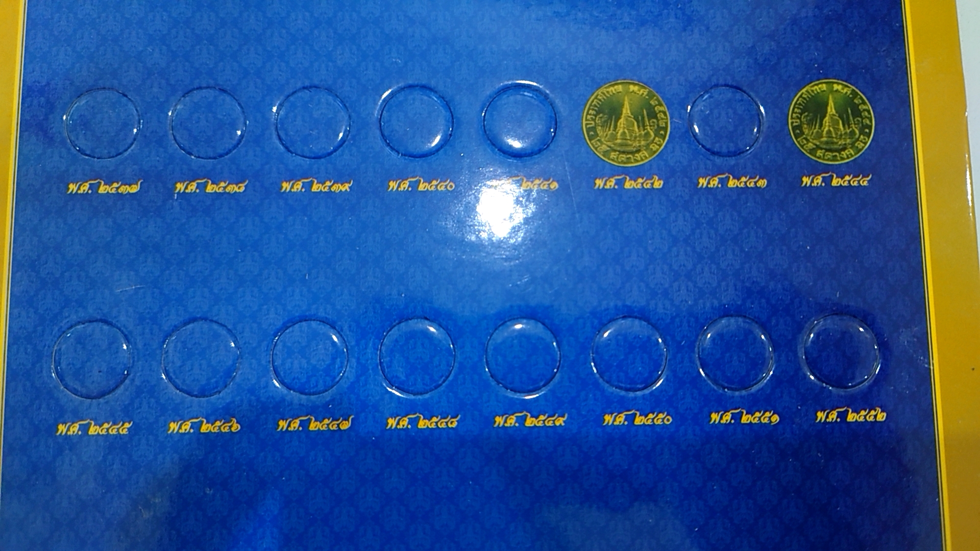 แผงใส่เหรียญ 25 สตางค์หมุนเวียน ร9 ครบชุด 33 ช่อง สีน้ำเงิน