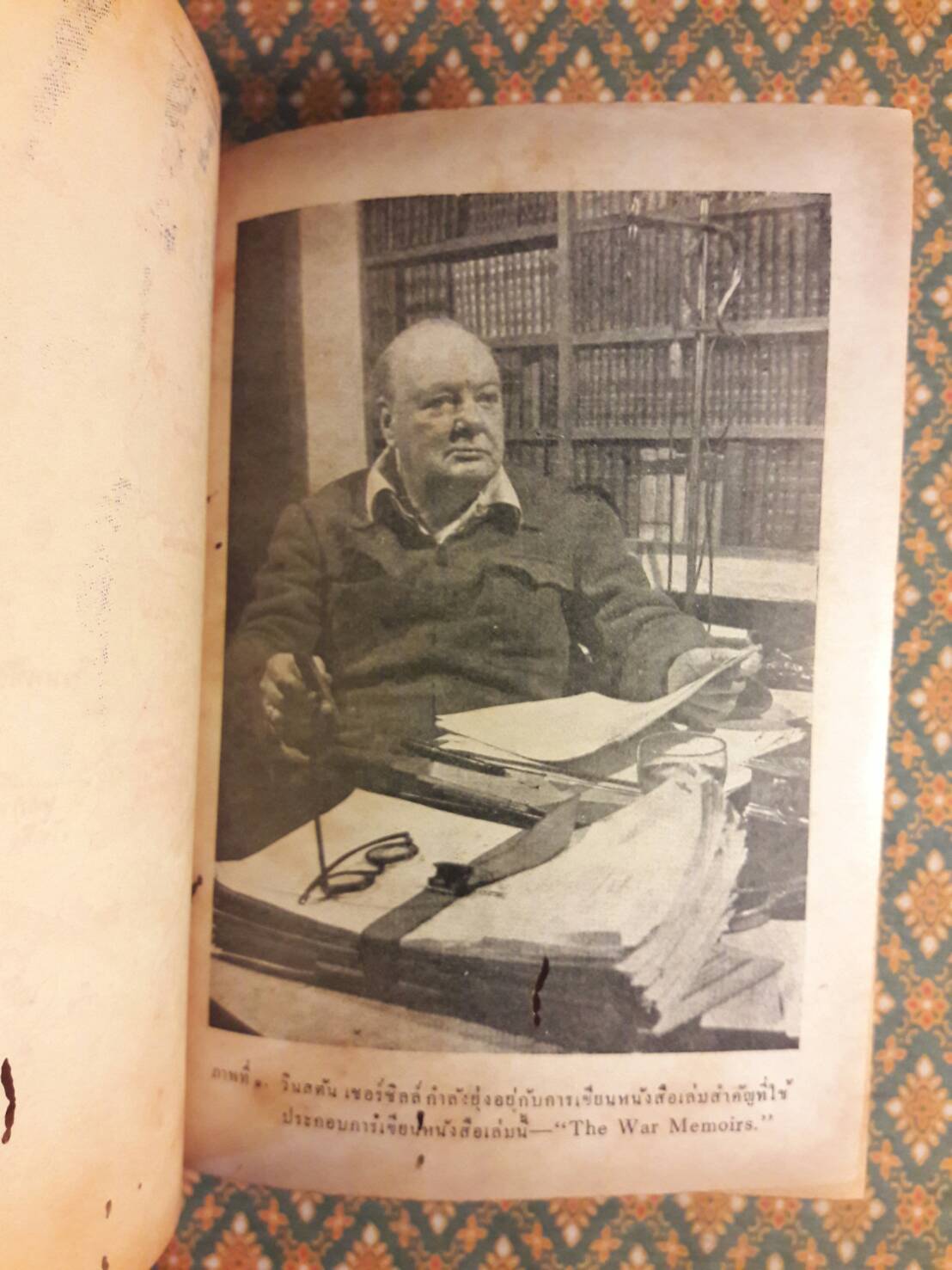 วินสตัน เชอร์ชิลล์ ผู้กู้อังกฤษจากความล่มจม