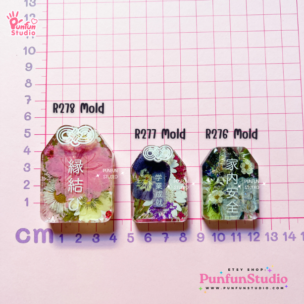แม่พิมพ์ Uv Resin เครื่องราง R276 Omamori