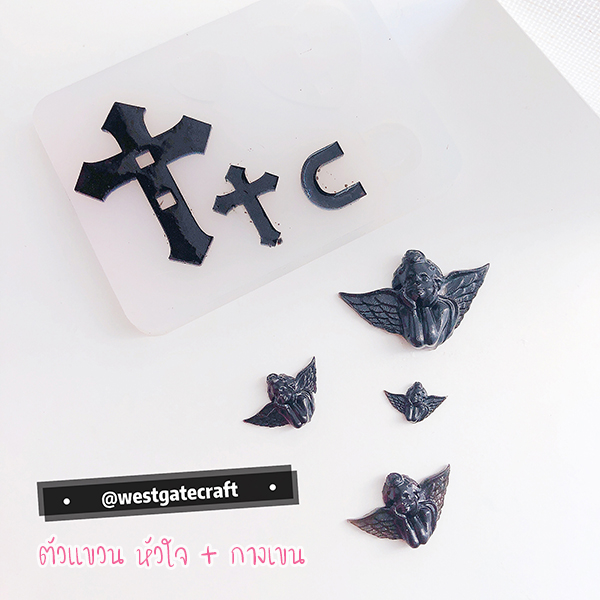 แม่พิมพ์ซิลิโคน H01 ตัวแขวน หัวใจ + กางเขน