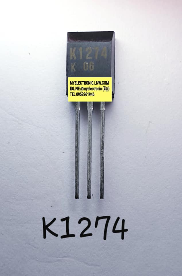 2SK1274ยี่ห้อตัวถังTO92L/3ขาราคาตัวละบาท