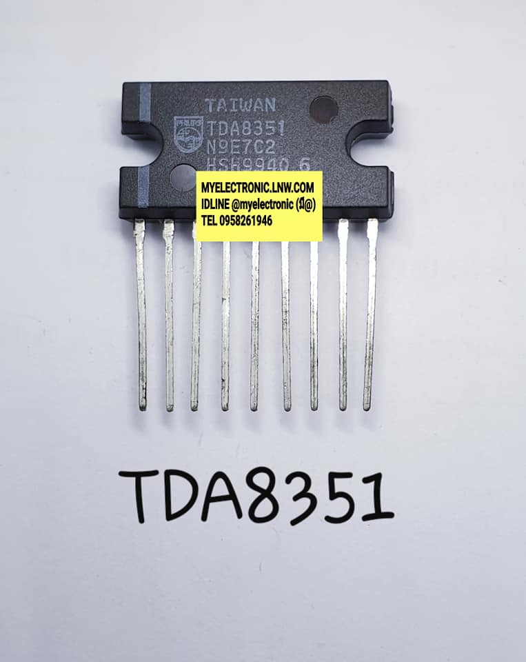 TDA8351ยี่ห้อPHILIPSตัวถังSIL9ขายาวราคาตัวละ