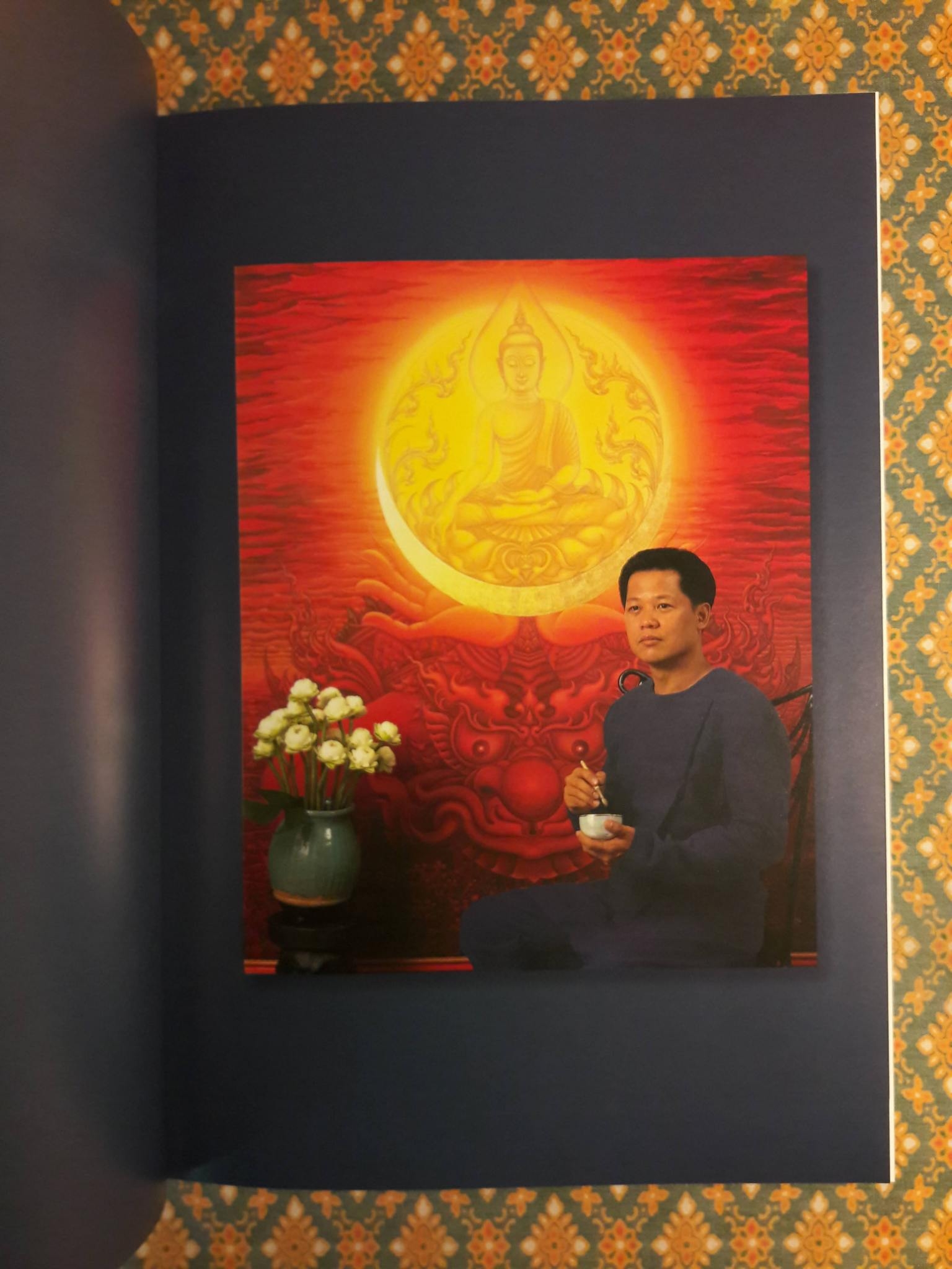 ไม่ธรรมดา เฉลิมชัย โฆษิตพิพัฒน์