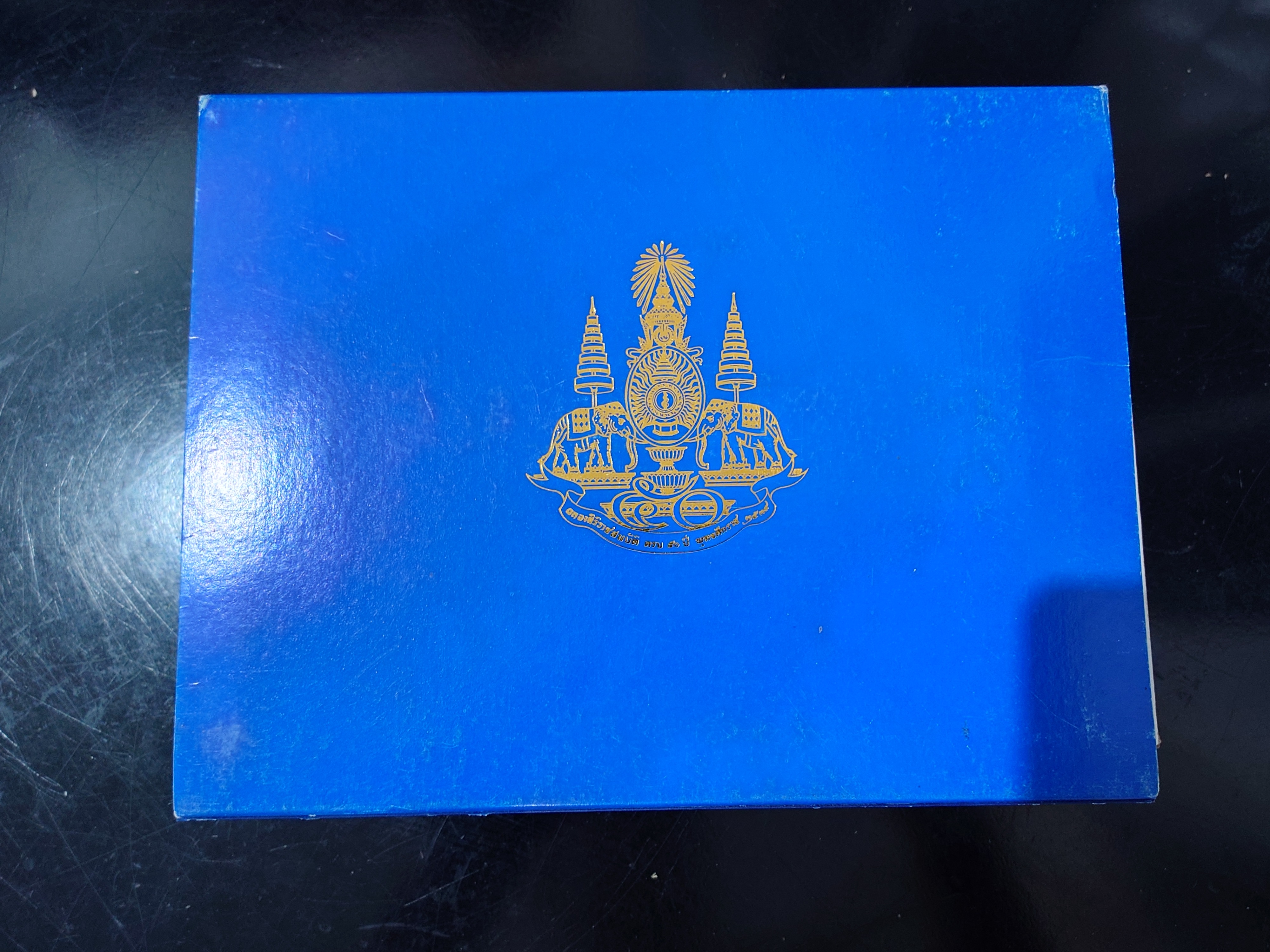 พระพิฆเนศวร ญสส กาญจนาภิเษกครองราช 50 ปี รัชกาลที่9 เนื้อเงิน และ ทองทิพย์ พิมพ์เล็กวัดบวรนิเวศวิหาร พ.ศ.2538 พร้อมกล่องเดิม กล่องชุดทองคำ