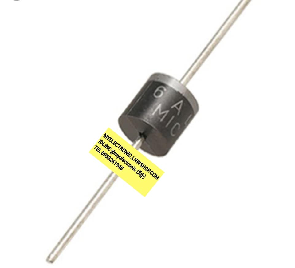 ขาย , ไดโอด6A1 , DIODE , ไดโอด , 6A1 , 6A100V , ราคา , ตัวละ , , , หน่วย , บาท