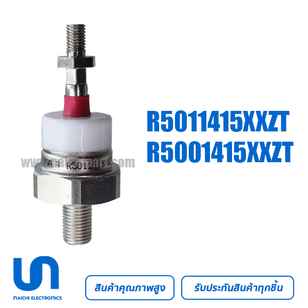 Powerex R5011415XXZT R5001415XXZT 1400V 150A