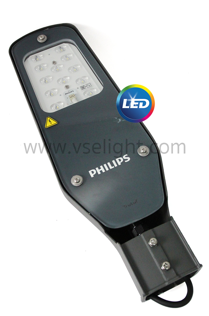 โคมถนน LED Philips 20W 40W BRP042/ BRP052 แสงขาว 5700K - Streetlight LED