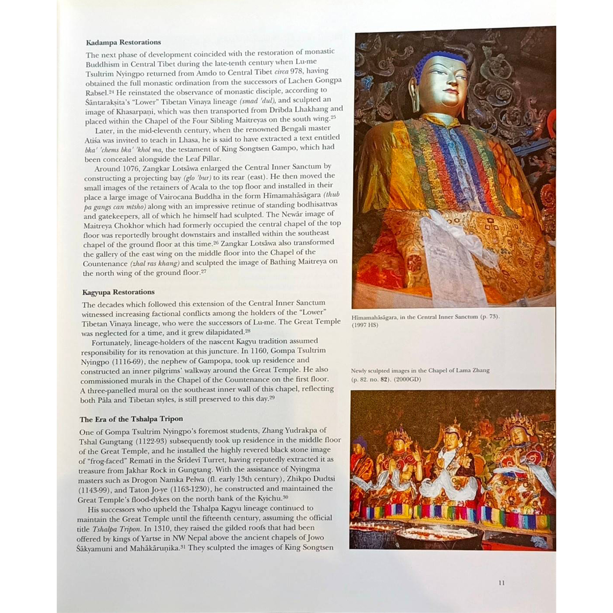 Riverbooks หนังสือประวัติศาสตร์ : Jokhang Tibet's most sacred Buddhist Temple