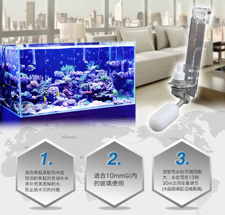 ลูกลอยเติมน้ำ + ขายึดอคิลิค ลูกลอยเล็ก