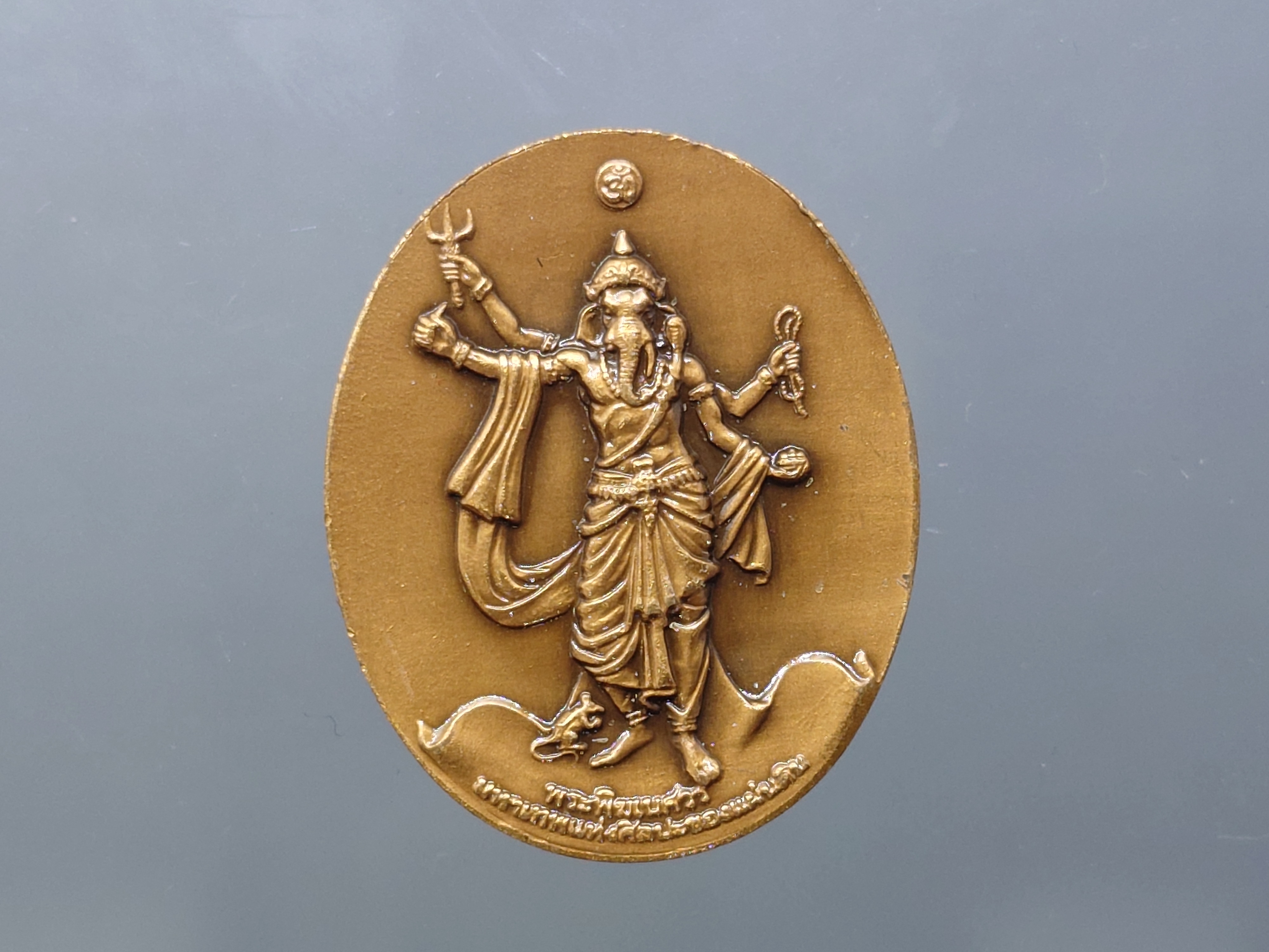 พระพิฆเนศวร ชุดกรรมการ เลข 9999 ปางมหาเทพ เวิร์คพอยท์ รุ่นเฉลิมพระเกียรติ 80พรรษา ในหลวง รัชกาลที่9 ปี2550 อุปกรณ์ครบ รับประกันแท้