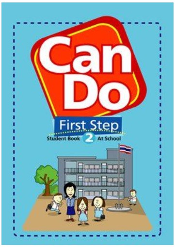 Can Do First Step Student Book 2 หนังสือเรียนภาษาอังกฤษ อนุบาล