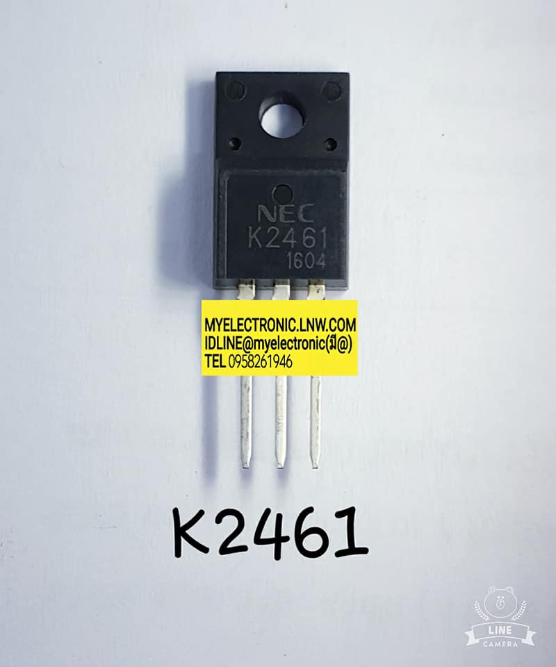 ขาย 2SK2461ตัวถังTO220Fยี่ห้อNEC ราคาตัวละบาท มีหน้าร้านอยู่บ้านหม้อ กรุงเทพ ส่งของเร็ว มาซื้อหน้าร้านได้ สั่งปุ๊บส่งปั๊บ