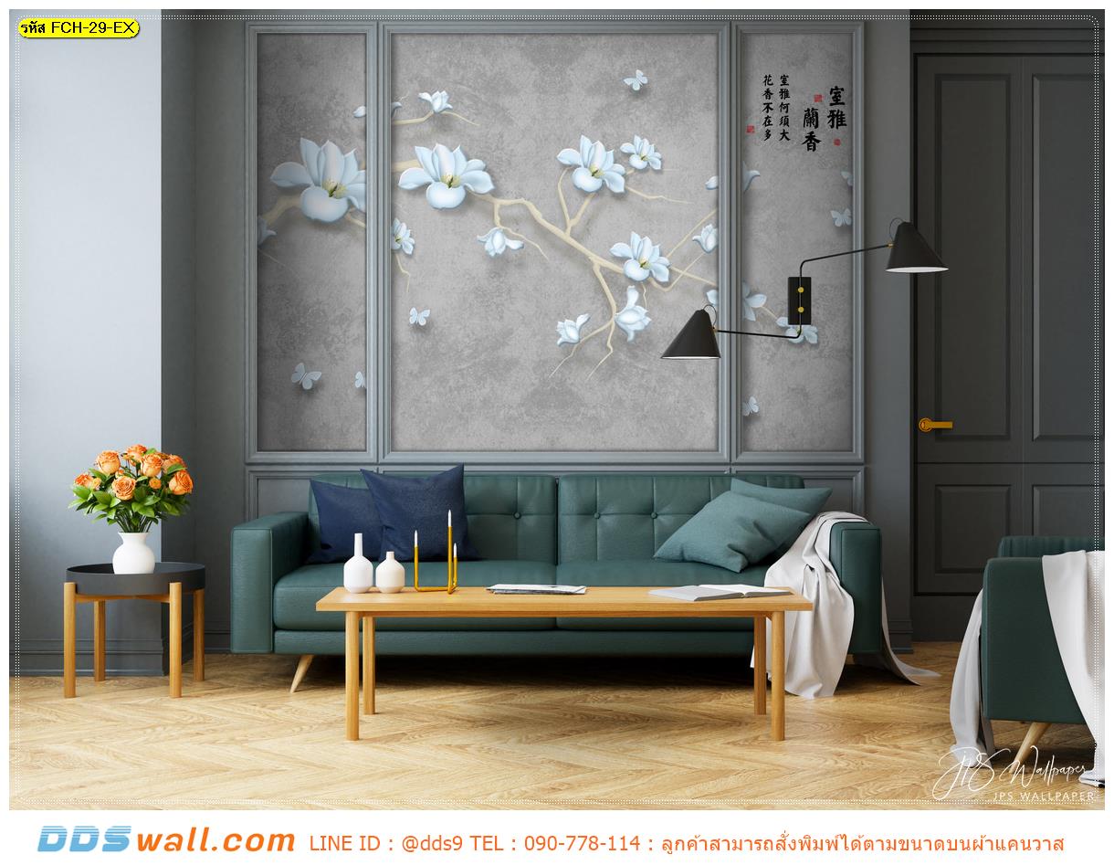 ภาพศิลปะ ผ้าCanvas สั่งผลิต ตกแต่งห้องรับแขก ดอกไม้จีนลายดอกไม้สีฟ้าอ่อนพื้นหลังสีเทา ลายหินอ่อน สวยงาม ดูมีมิติ