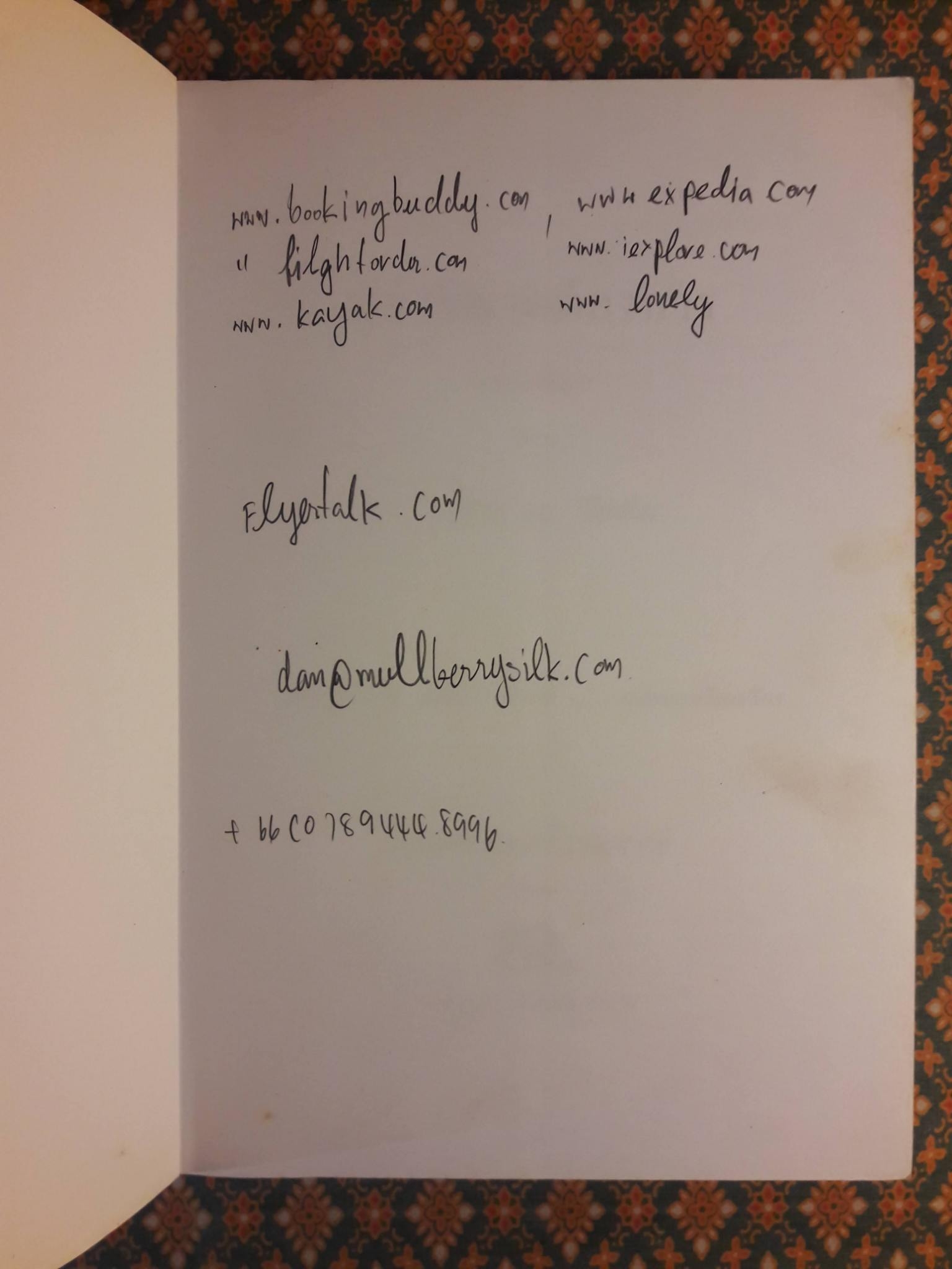 ผู้นำที่ชาติต้องการ Character Above All