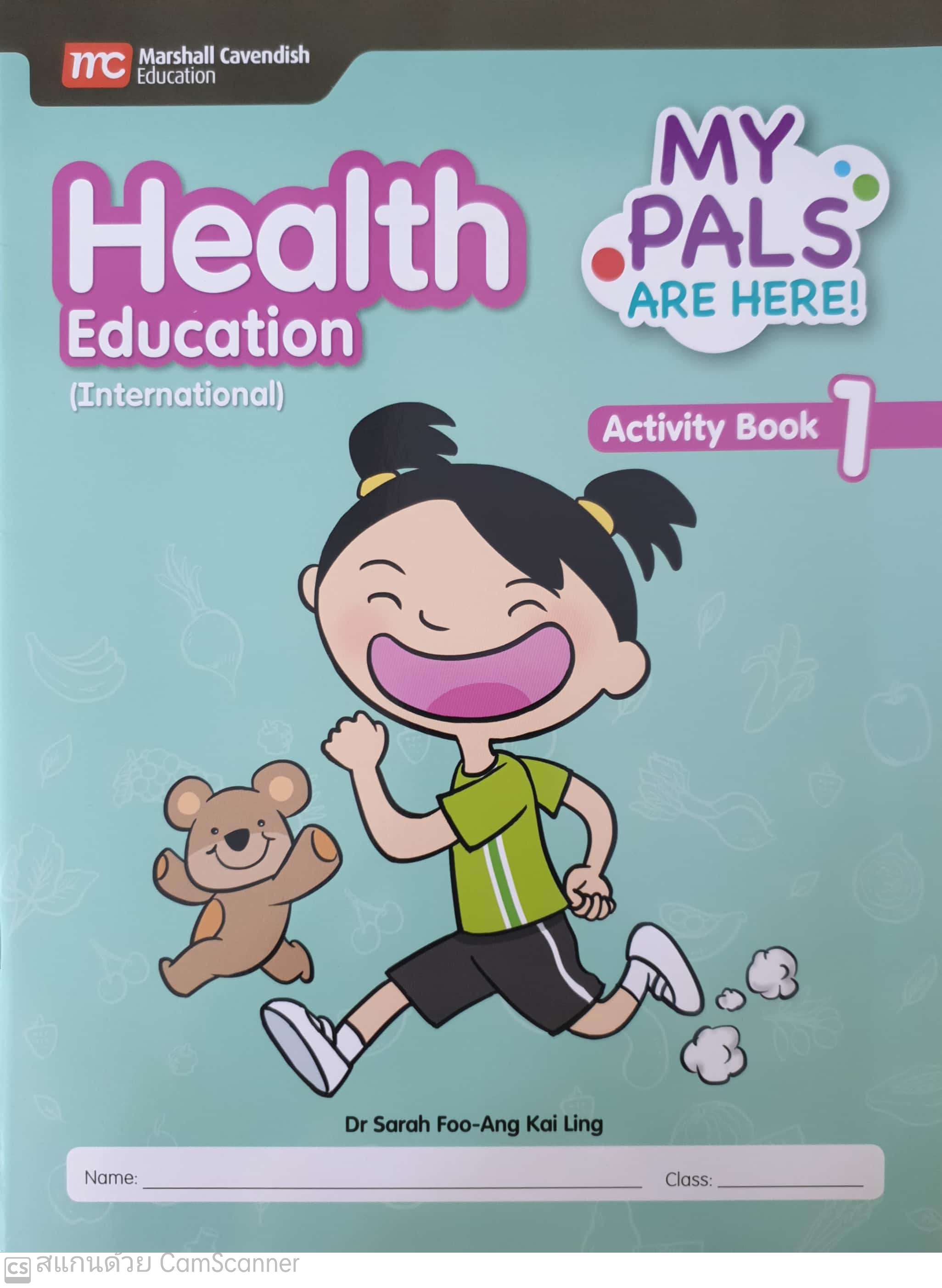 แบบฝึกหัด ป.1 Health Education Activity Book 1