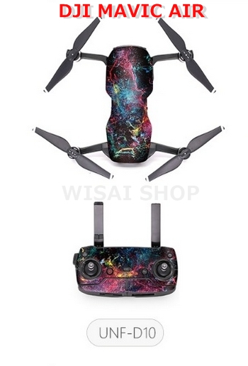PGYTECH สติกเกอร์คาร์บอนกันน้ำสำหรับเคสและรีโมท DJI Mavic Air - D10