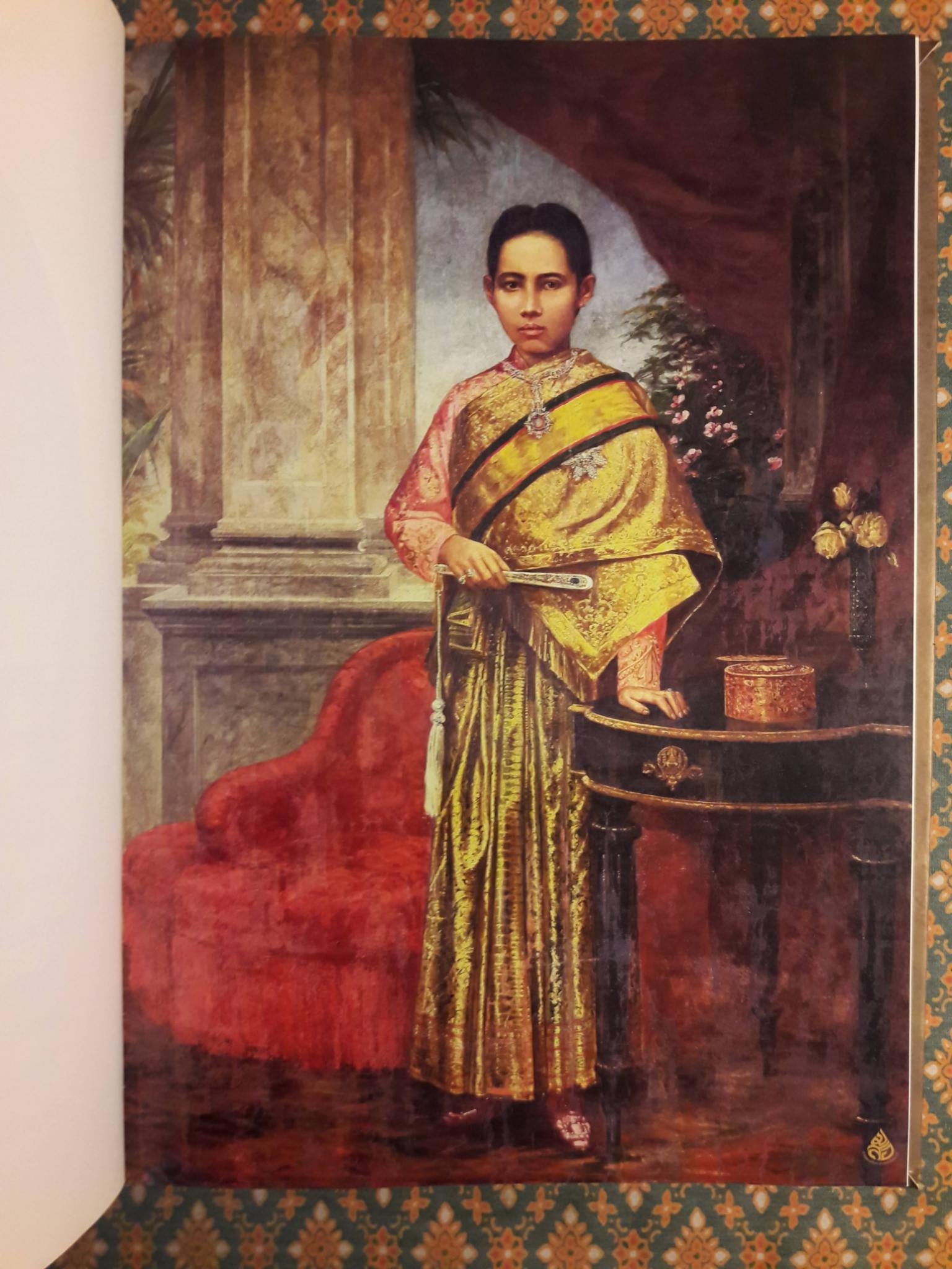 ศรีสวรินทิรานุสรณีย์ น้อมรำลึกถึงสมเด็จพระพันวัสสาอัยยิกาเจ้า