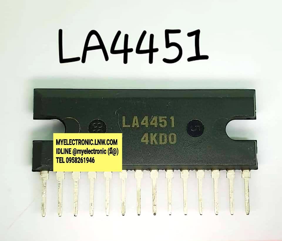 ICLA4451ยี่ห้อตัวถังSIL14ขาราคาตัวละ