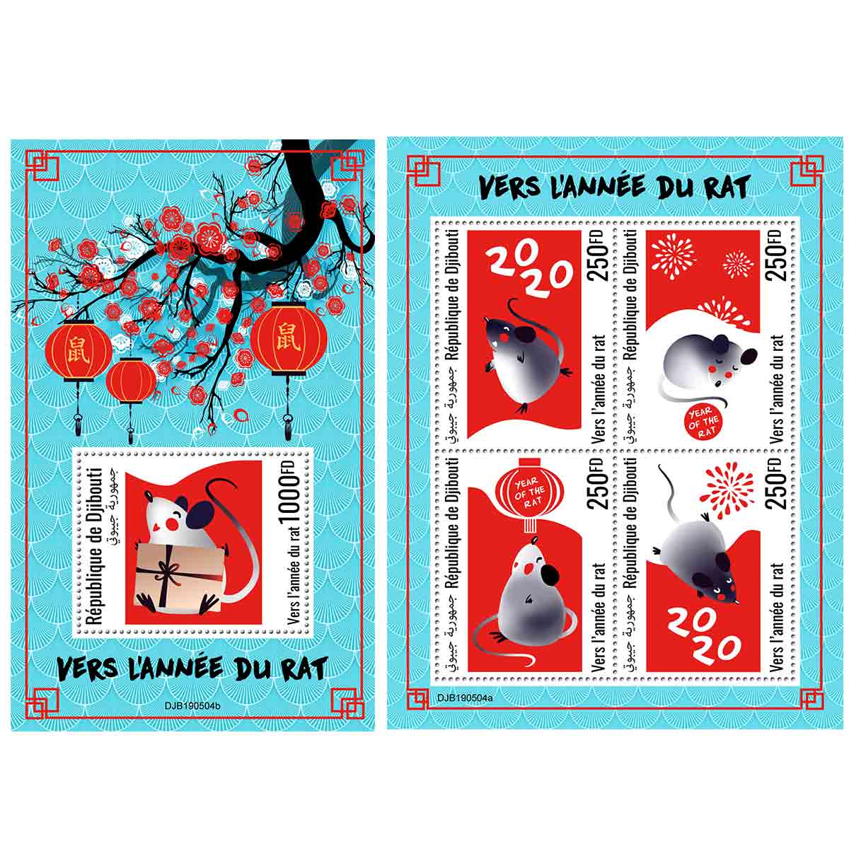 Djibouti Stamp, 2020 Year of the Rat S/S